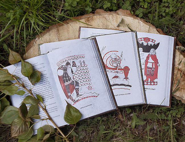 Книги северных сказок_0.jpg